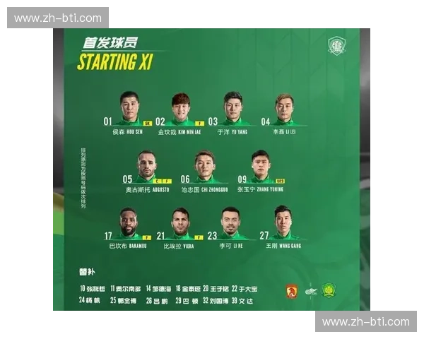 开云体育判罚争议讨论：从现场到回放的专业解读与共识之路