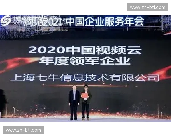 开云体育对战历史：穿越时光的对决之美与数据洞见